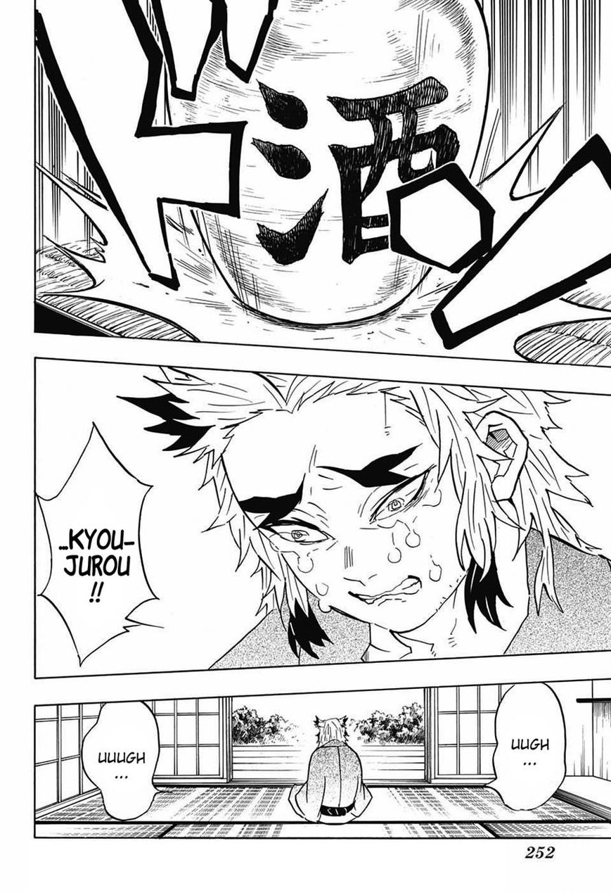 Kimetsu no Yaiba Chapter 69 16